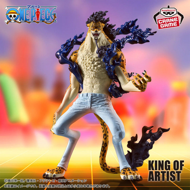 Rob Lucci Awakening Ver. One Piece KING OF ARTIST