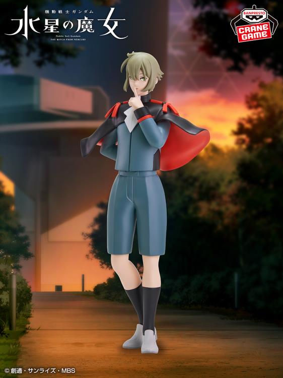 Thumbnail: Mobile Suit Gundam: The Witch From Mercury Elan Ceres (Enhanced Person Number 5)