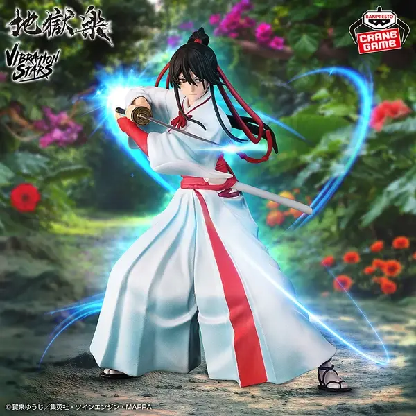 Vibration Stars Yamada Asaemon Sagiri