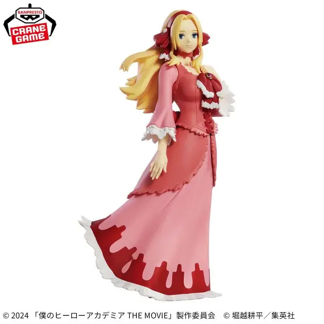 Thumbnail: My Hero Academia THE MOVIE - Your Next - Figure Vol.2 Anna Scervino