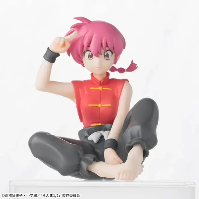 Ranma 1/2: Ranma - Premium Chokonose Figure 3in