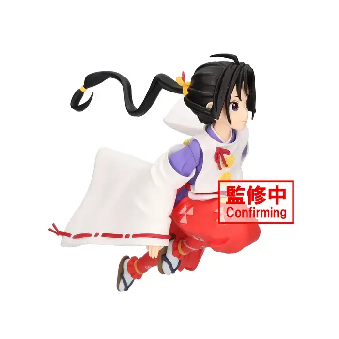 Thumbnail: The Elusive Samurai: Hojo Tokiyuki 4in