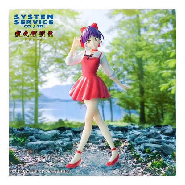 Vivit Figure: GeGeGe - Neko Musume