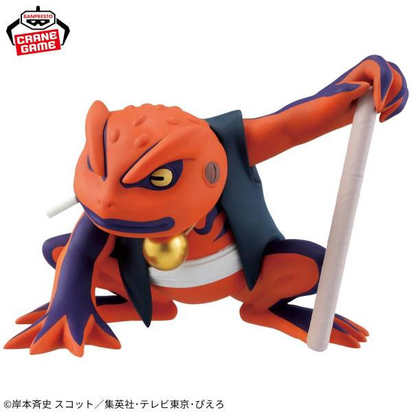 Thumbnail: Naruto Shippuden Gamakichi Soft Vinyl (FIGURE, Banpresto, 4in approx)