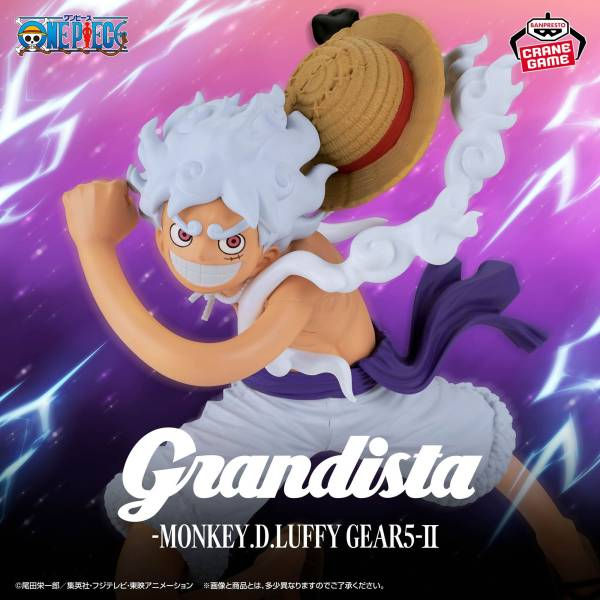 Luffy Gear 5 One Piece Grandista