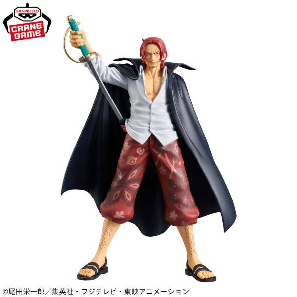 Thumbnail: Shanks One Piece THE GRANDLINE SERIES DXF EXTR