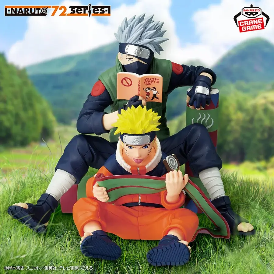 Naruto 72 Series 03 Kakashi Hatake Figure