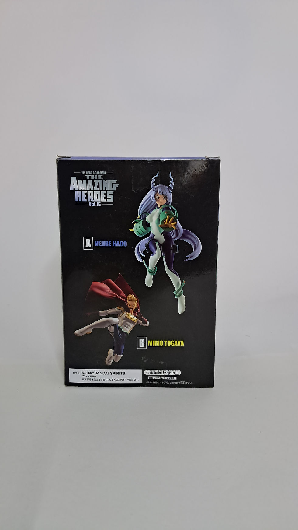 Thumbnail: My Hero Academia The Amazing Heroes Vol.16 Nejire Hado