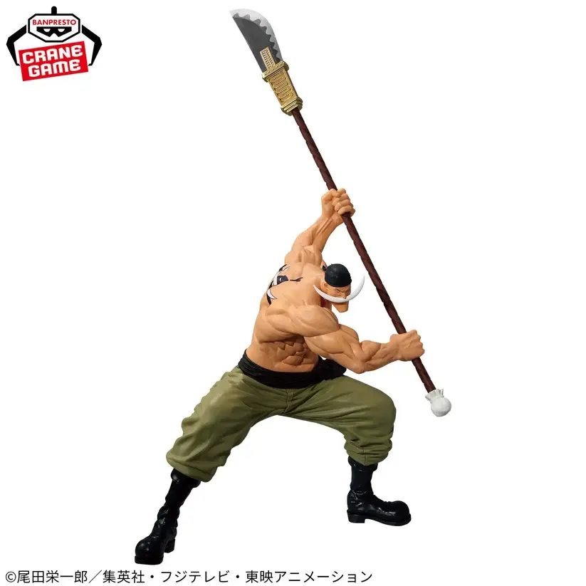 ONE PIECE - Grandista - EDWARD.NEWGATE