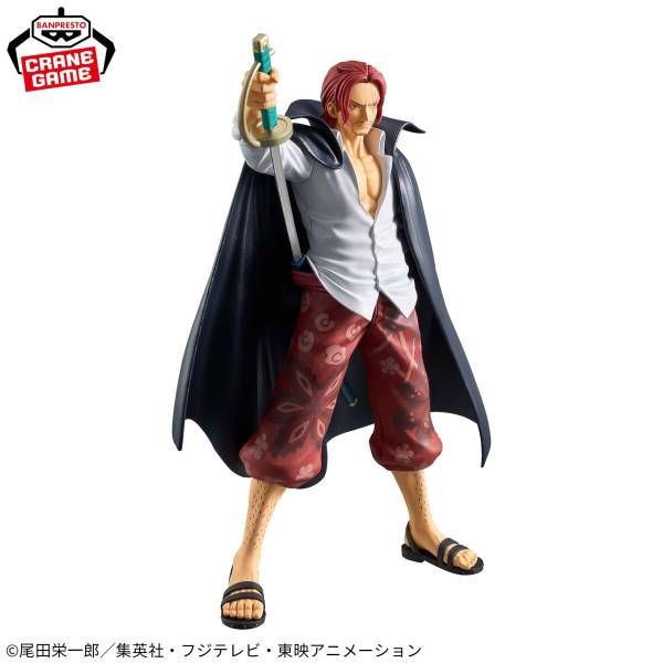 Thumbnail: Shanks One Piece THE GRANDLINE SERIES DXF EXTR