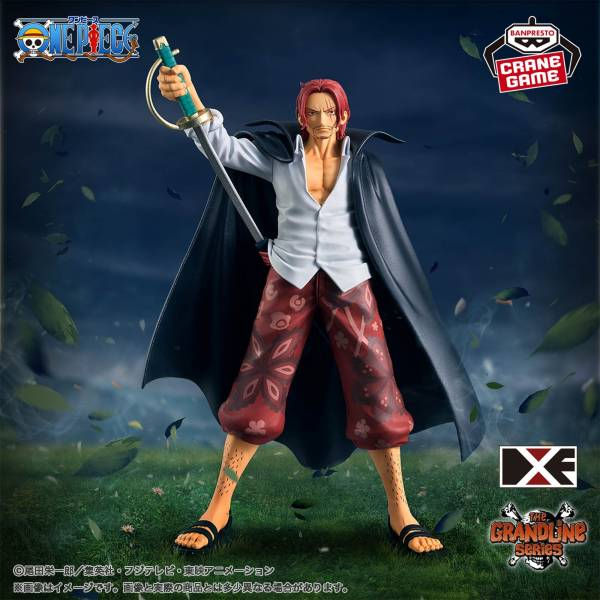Shanks One Piece THE GRANDLINE SERIES DXF EXTR
