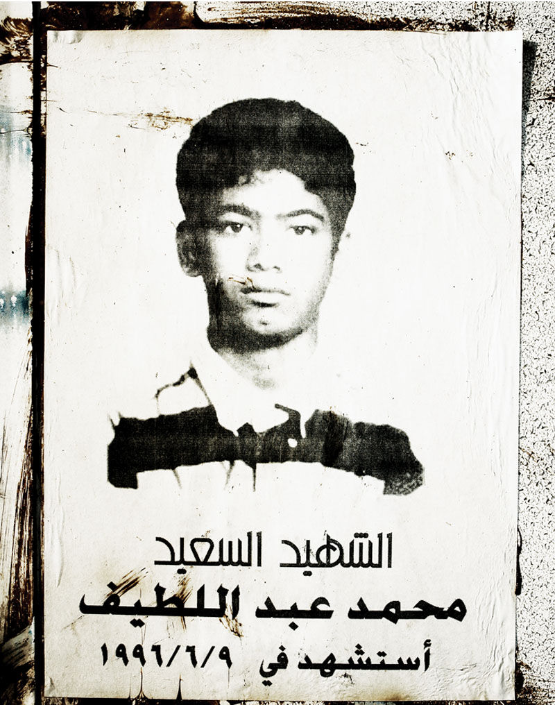 Martyrs