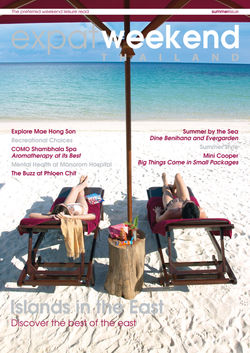 EW10_Cover_Mar2007_create