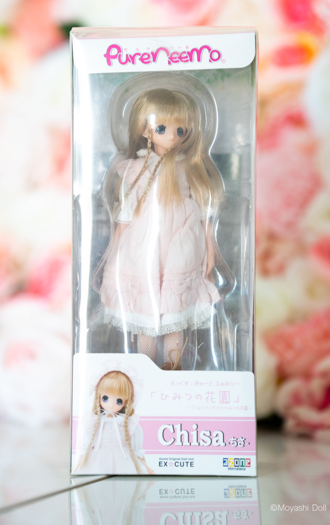 Azone Pure Nemo Chisa