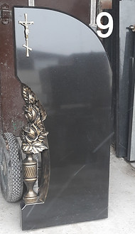 Базальт 120х55