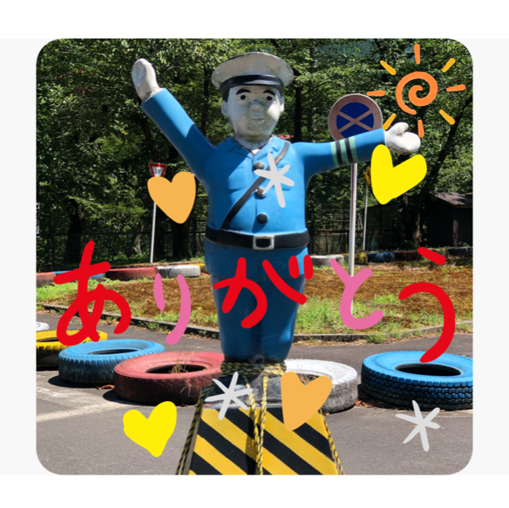 緊急事態宣言が全国に発令されて、感じた事