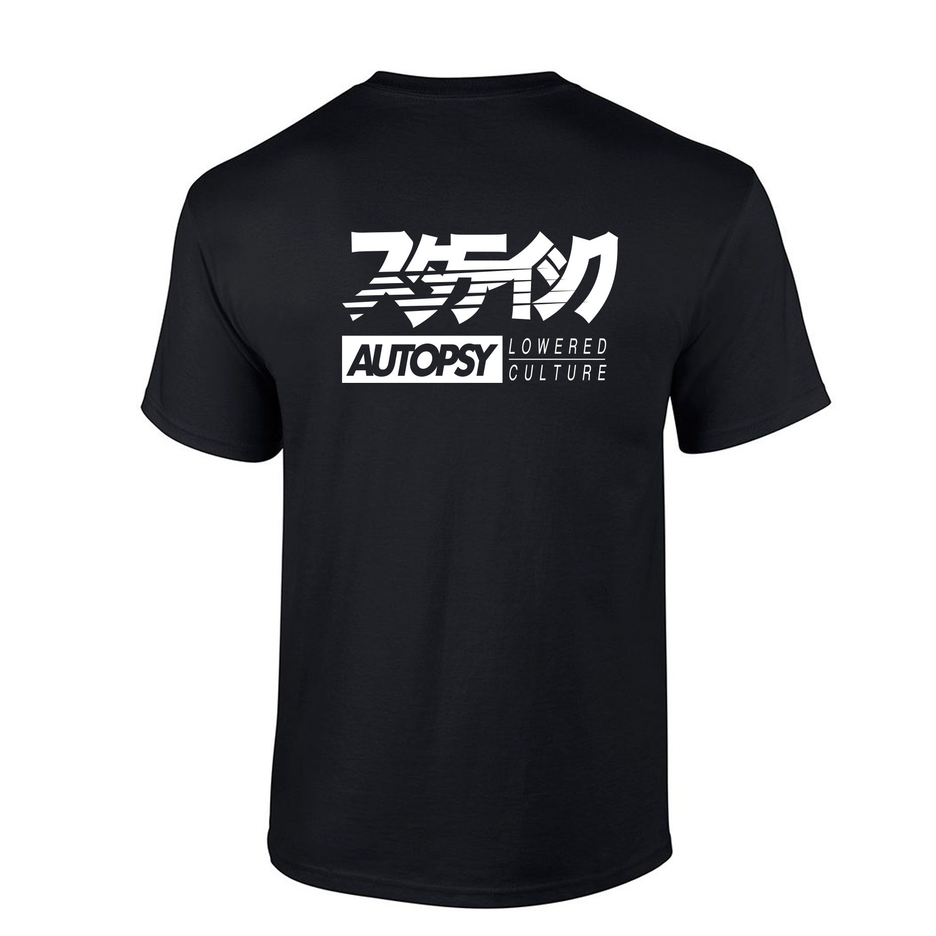 Lowered Culture Tee
