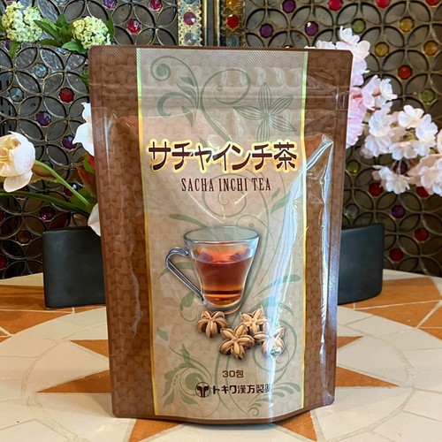 サチャインチ茶 | 芦屋ファミリア