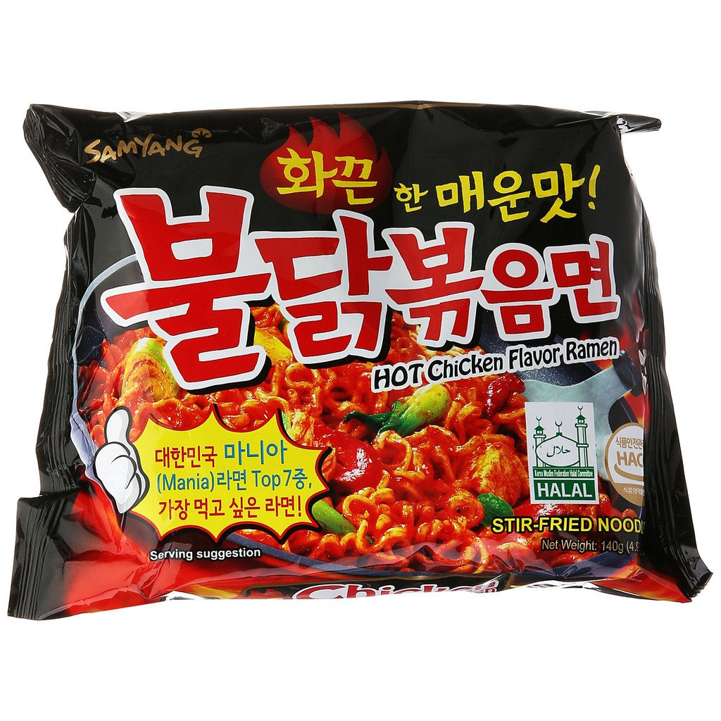 SAMYANG BLACK