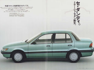 ブルー