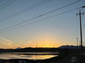 あっという間の…