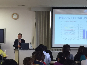 健康運動指導士会 北海道支部研修会