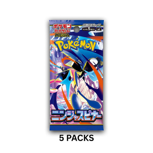 ポケモンカードセット ホロカード含む NINJA SPINER Amazon.co.jp: Pokemon Card Game MEGA Expansion Pack Ninja Spinner