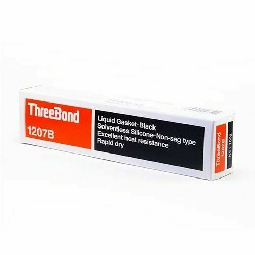 Threebond Liquid Gasket - Black | Jam Motorsport Shop view 1
