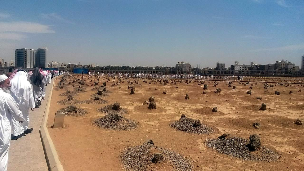 Pemakaman Baqi Masa Kini