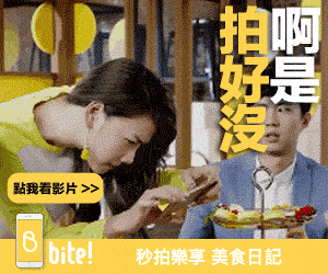 Lightbox＿A_300x250