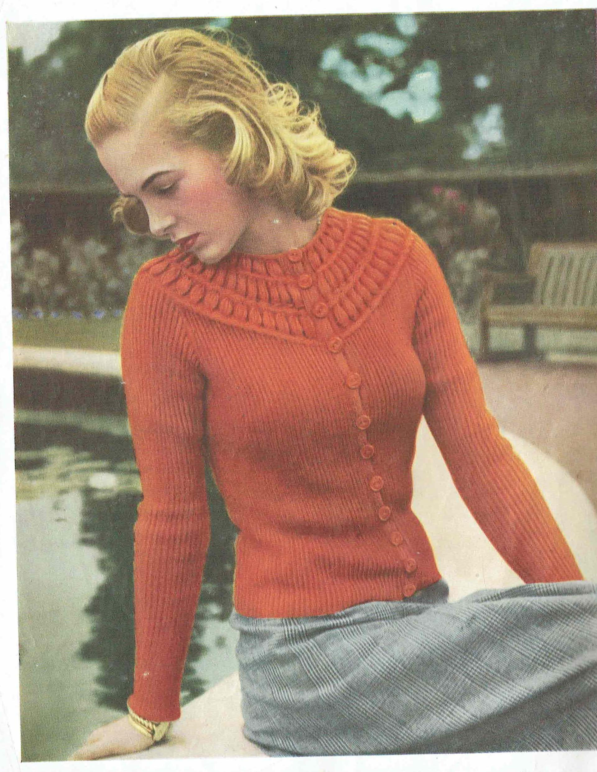 SC1947 01 A ladies cardigan vintage knitting pattern  PDF Download