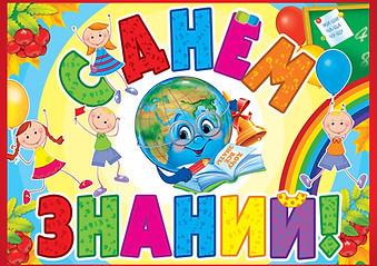 Без названия.jpg