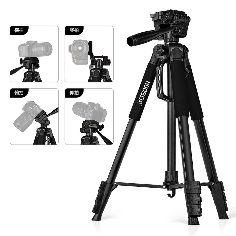 KSD-180 1.05M Stable Tripod With Remote