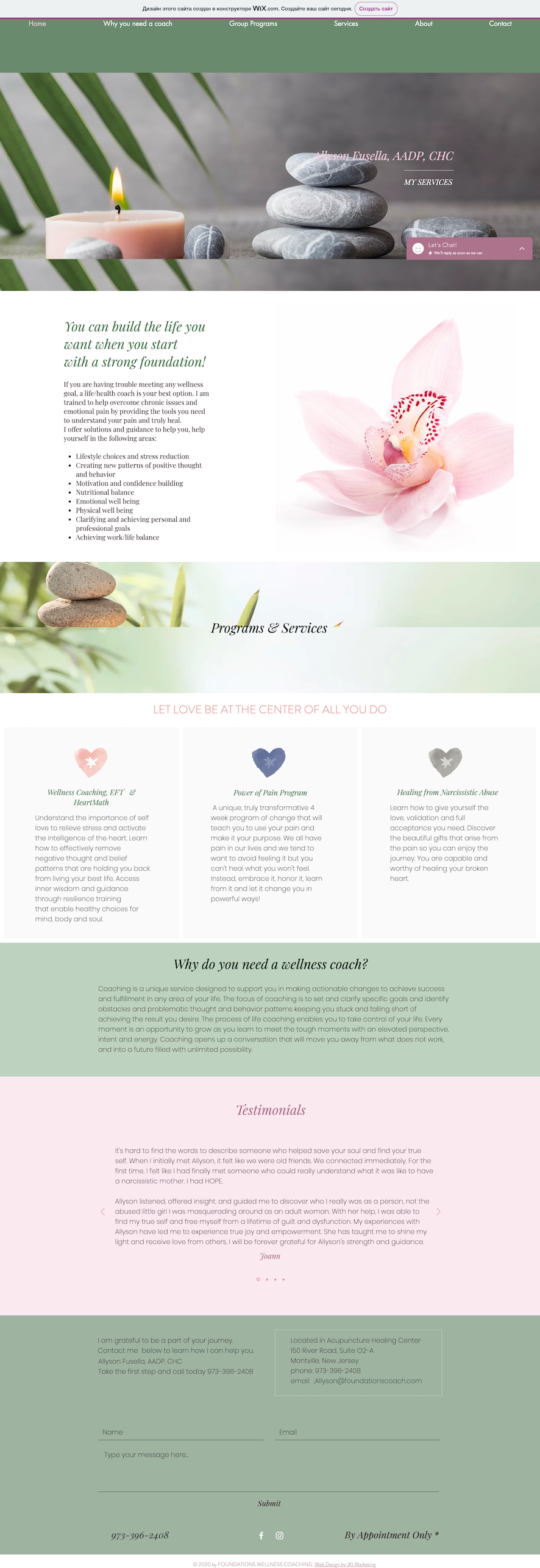 Website Design For A Life/Health Coach
