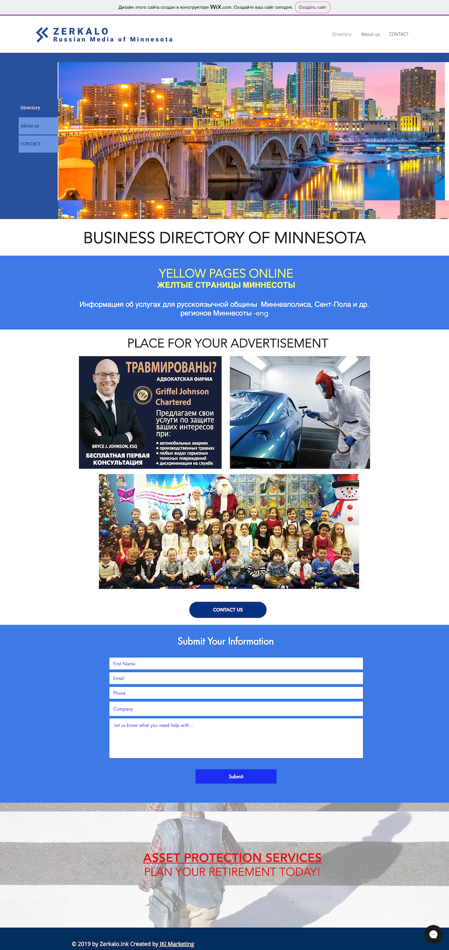 Website Design For Digital Marketing Communications Company