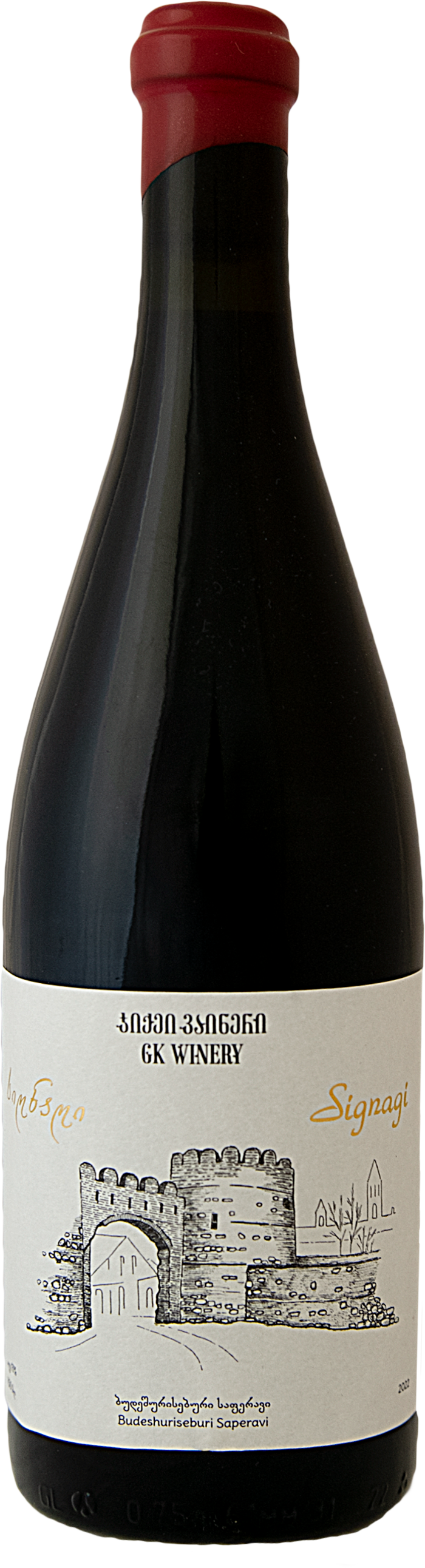 GK -  Budeshuriseburi Saperavi - Georgian Wine