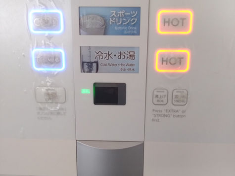 給茶機