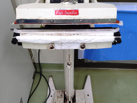 シール機の引退