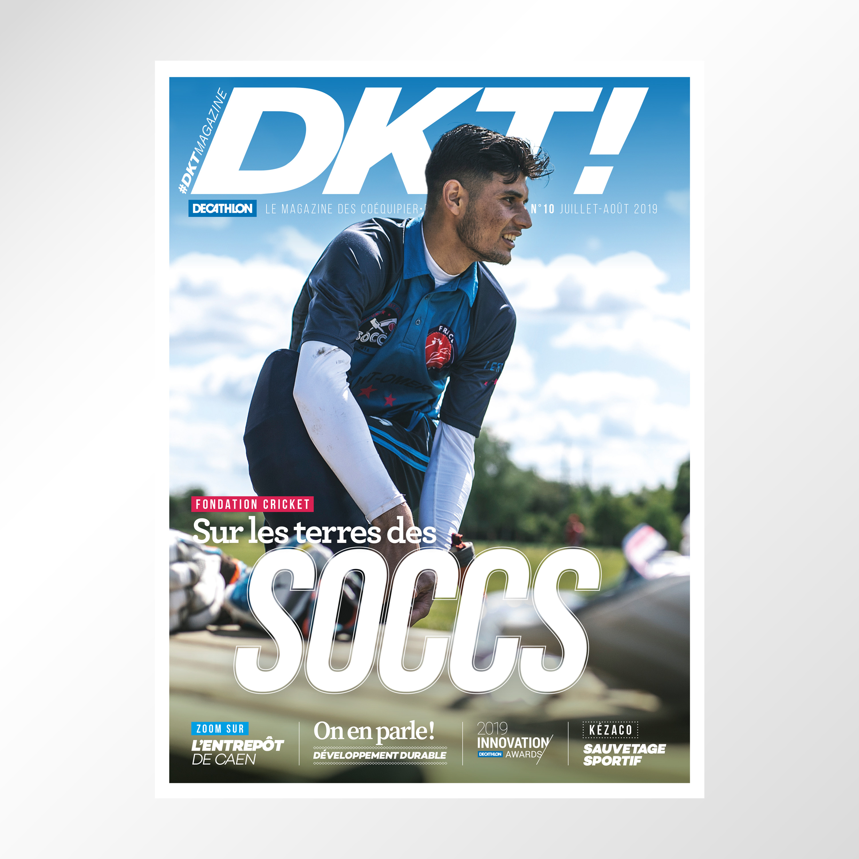 DECATHLON France
