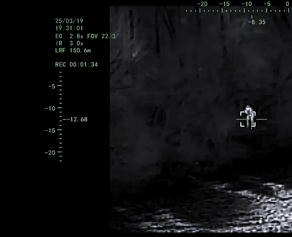 KI-Tracking einer Person in der Nutzeroberfläche des ORKA