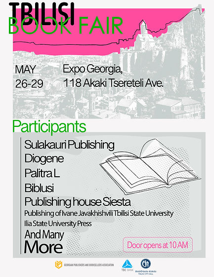 bookfairp2.jpg