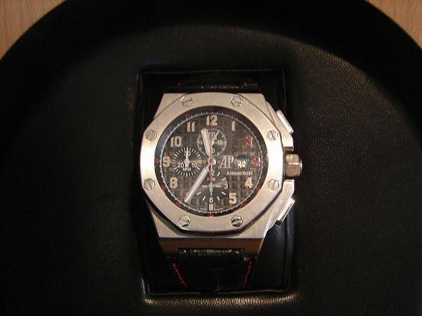 AUDEMARS PIGUET ROYAL OAK OFFSHORE SHAQ 