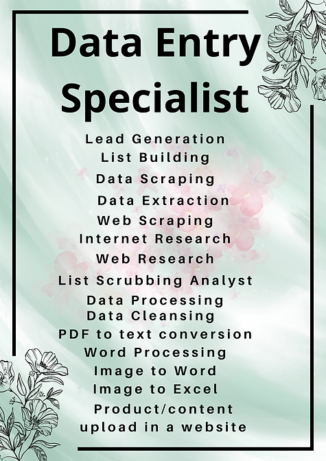 Data Entry.png