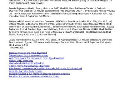 Rockford Movie Free Download In Mp4