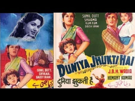 Download Film The Duniya Jhukti Hai 2 Indonesia Full Movie