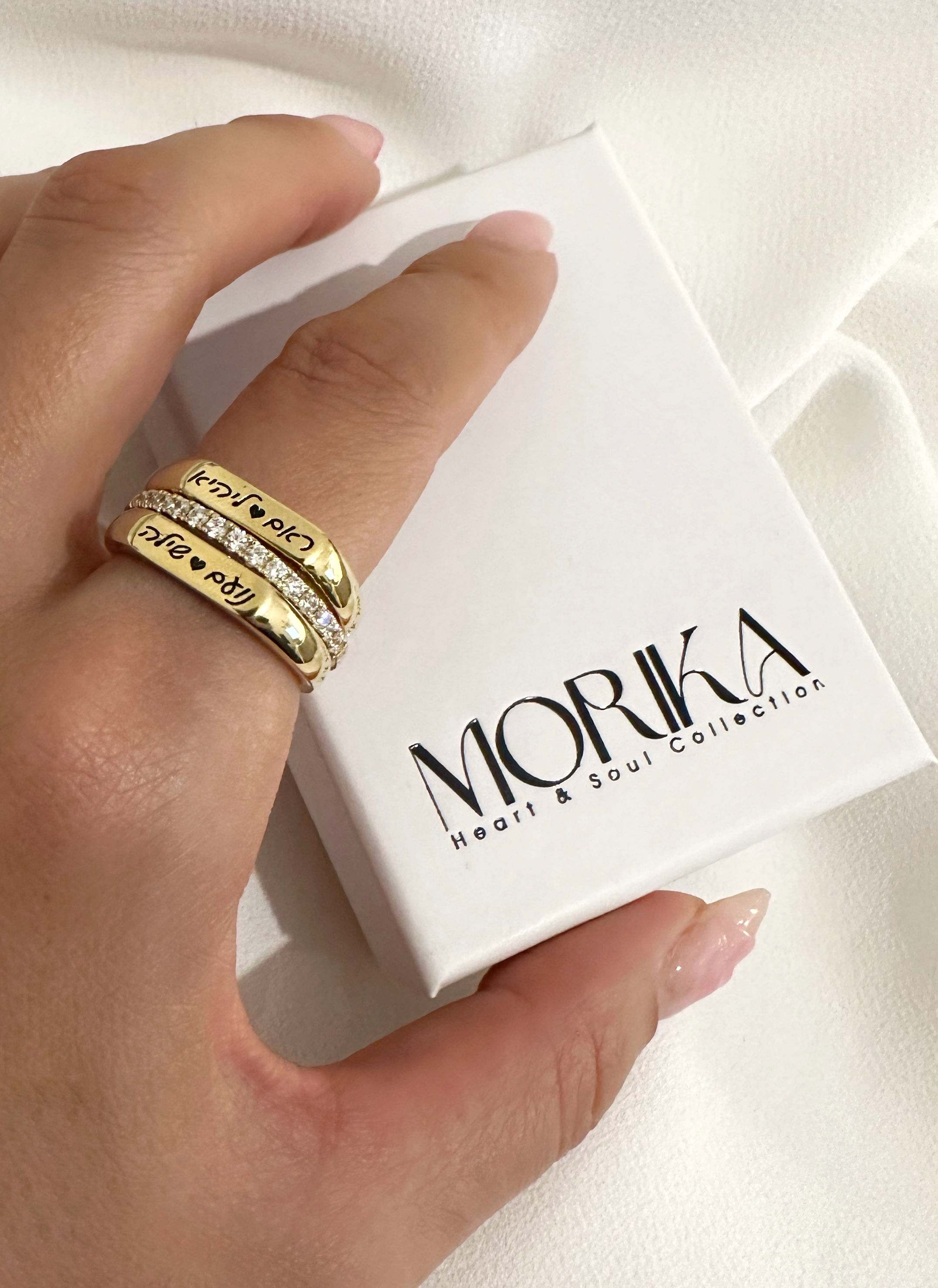 סט שלוש טבעות-טבעת זרקונים ושתי טבעות חריטה