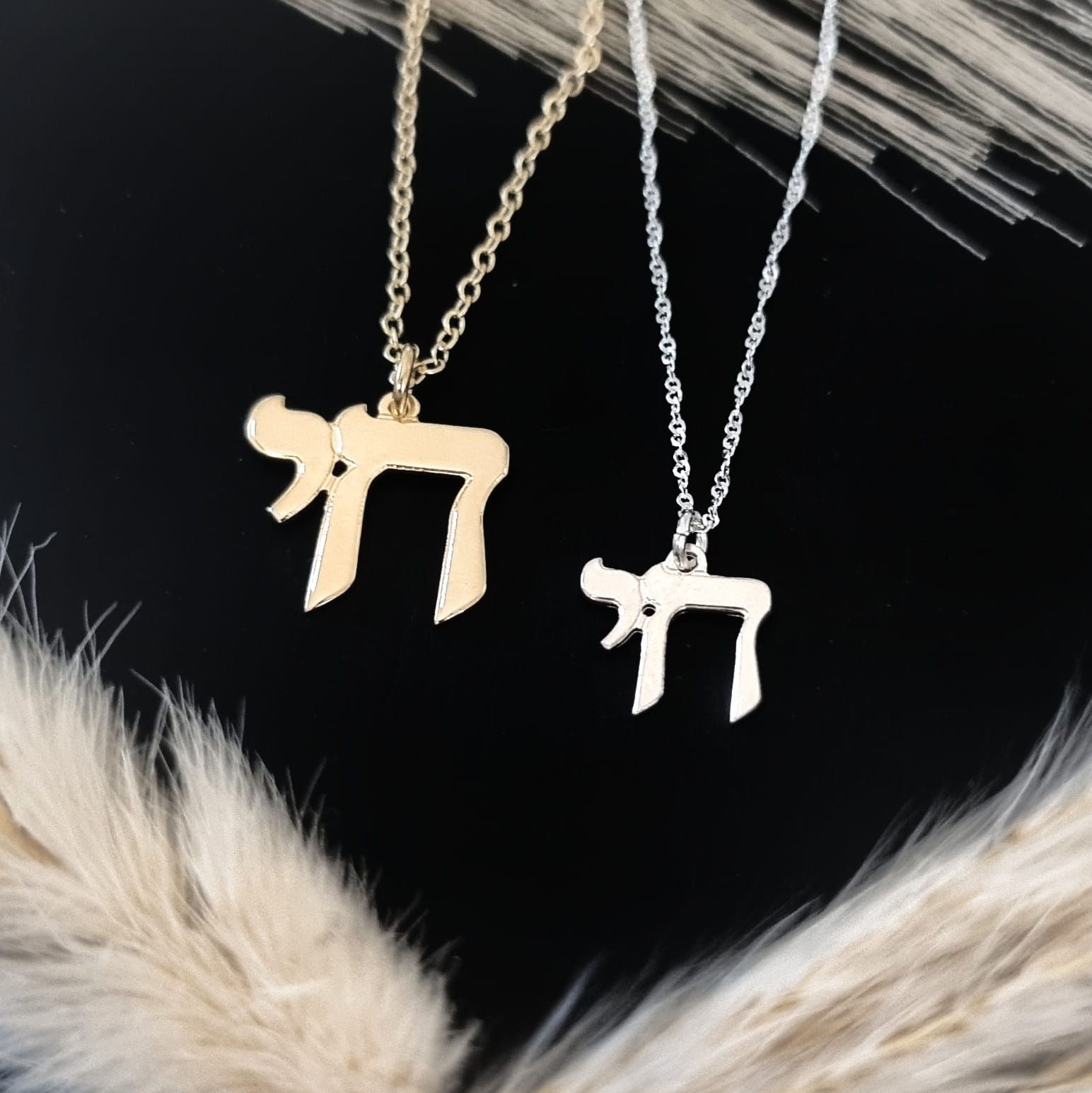 שרשרת חי גדולה\קטנה