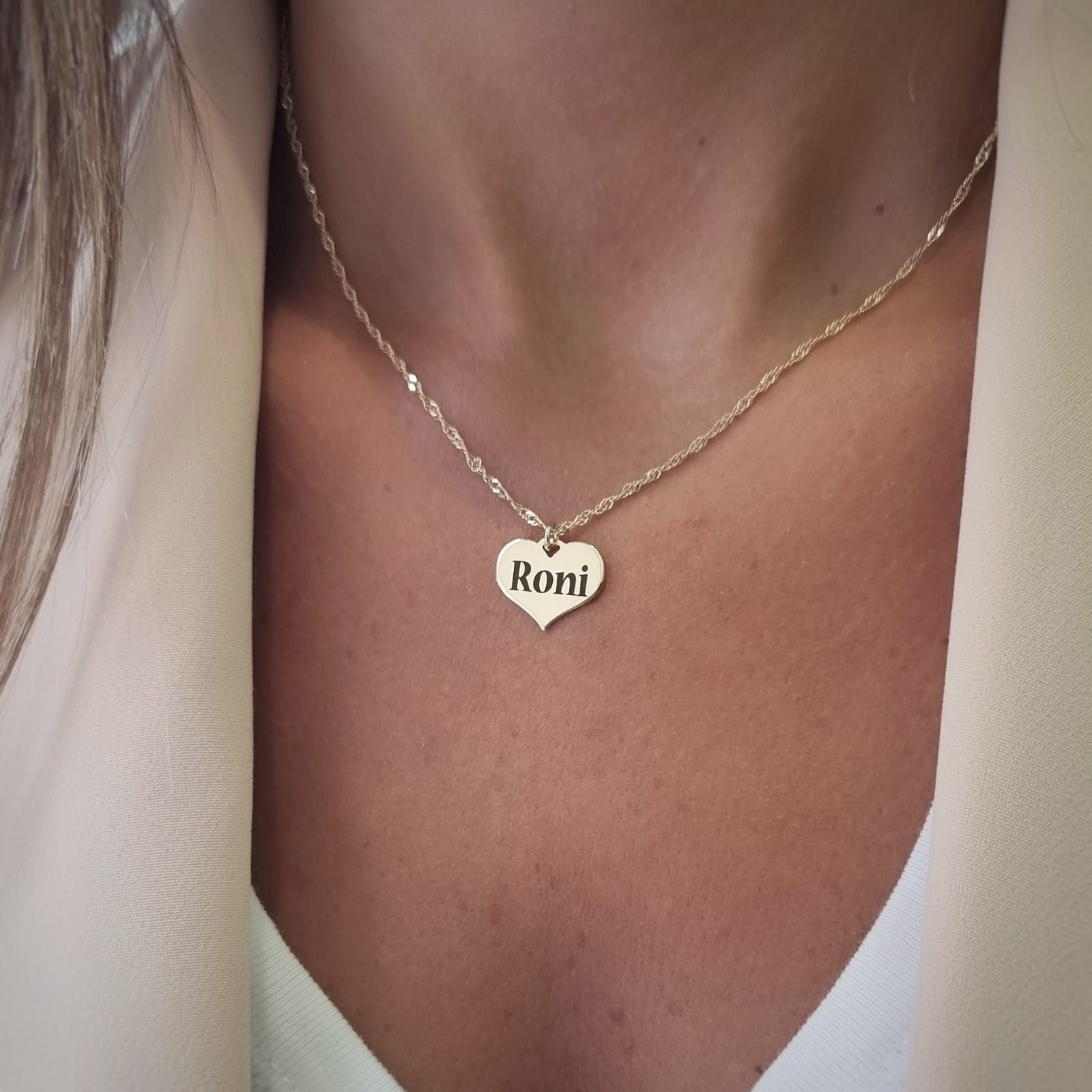 שרשרת לב קטן עם שם
