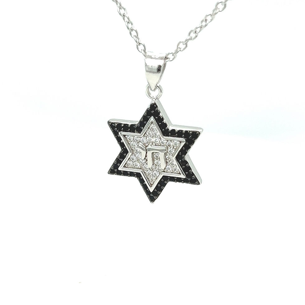 שרשרת מגן דוד חי שיבוץ אבנים