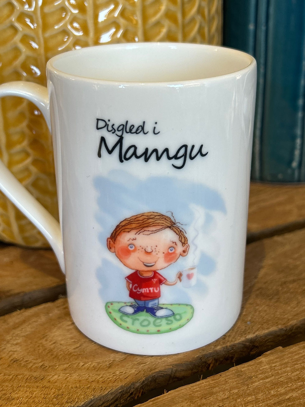 Mwg Disgled i Mamgu Bachgen - Cuppa for Grandma Mug Boy design